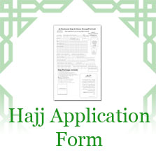 Hajj Application Form